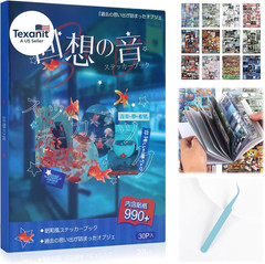 990Pcs Japanese Sticker Book for Scrapbook Heisei Retro Comic Books Style Kawaii
