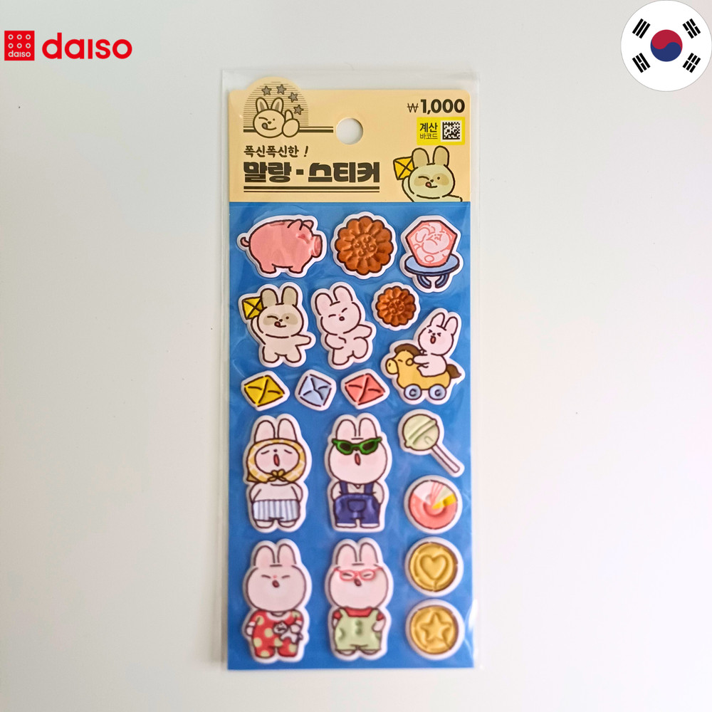 Daiso Korea 16pcs Kawaii Sticker Set Fruit, Animal,Emoji, Dinosaur, Dessert,Doll