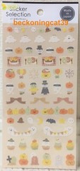GAIA Natural Halloween Sticker Selection Pumpkin Ghost Sweets 2023 MADE IN JAPAN