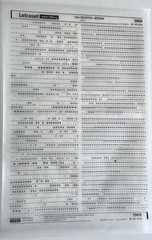 Letraset Instant Lettering Transfer Letters Helvetica & Line Rules (6) sheets