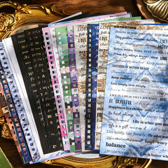2438 Bronzing English Motivational Phrase Stickers, 40 Sheets for Journal Quote