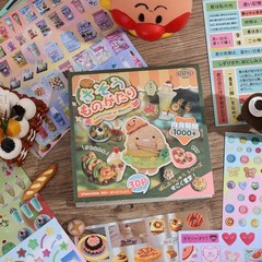 Girl’s Japanese Retro Sticker Book, 1000+ Cute Comics Style Food Stickers, fo…