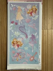Hallmark Disney 12 Dancing Princesses Stickers 4 Sheets Unopened Made In USA